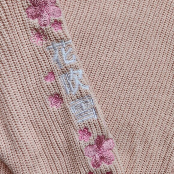 Sweet Society Pink Sakura Oversized Cropped Cardigan Sweater Soft Cute Cozy XL - Picture 9 of 12